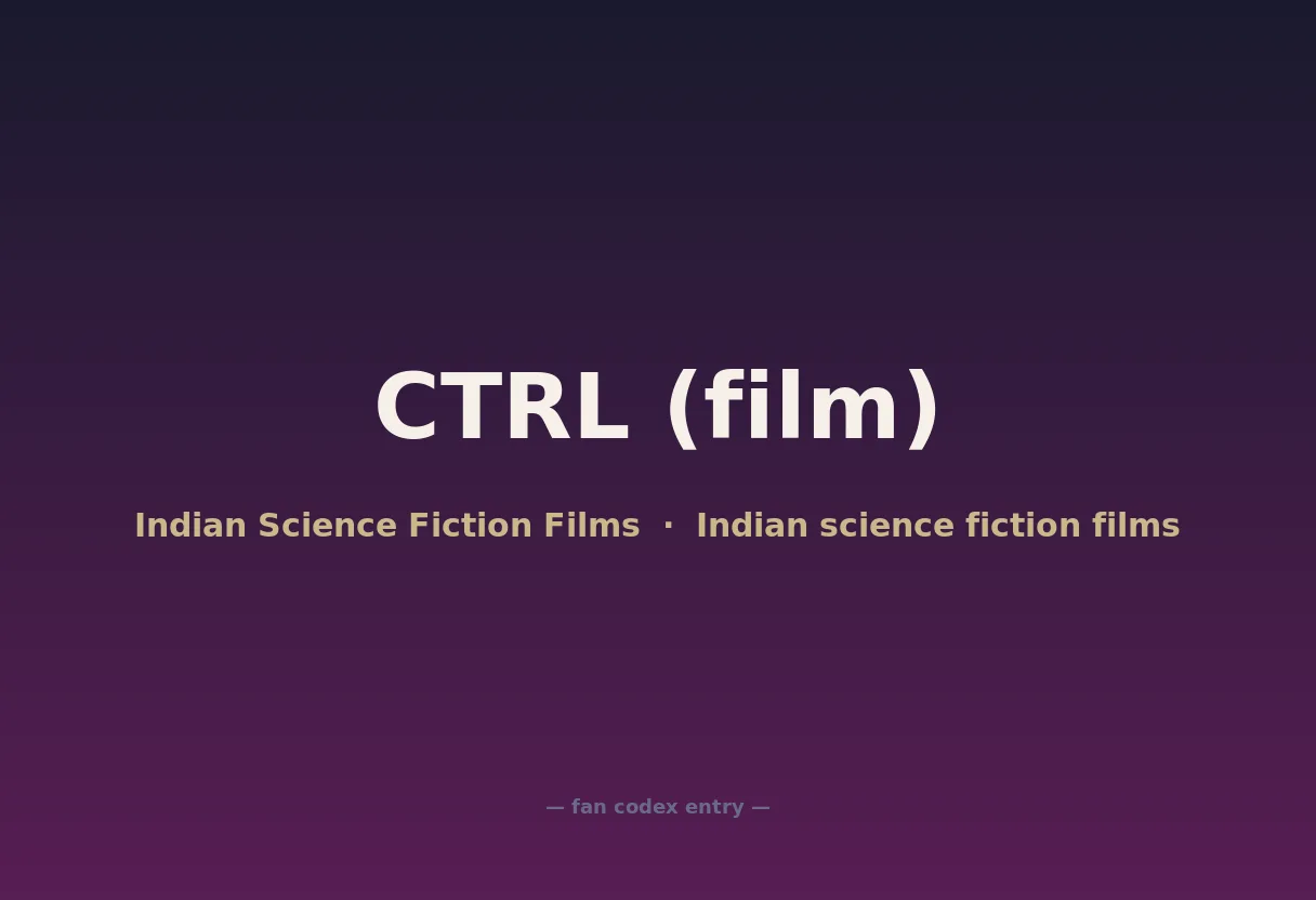 CTRL (film)