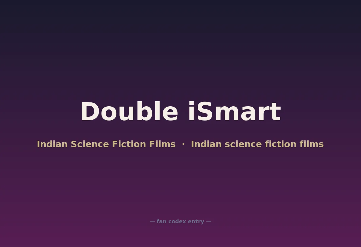 Double iSmart