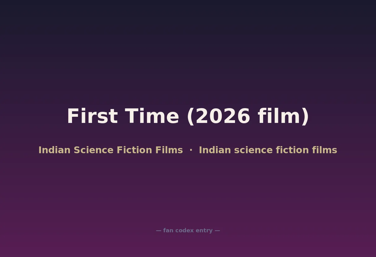 First Time (2026 film)