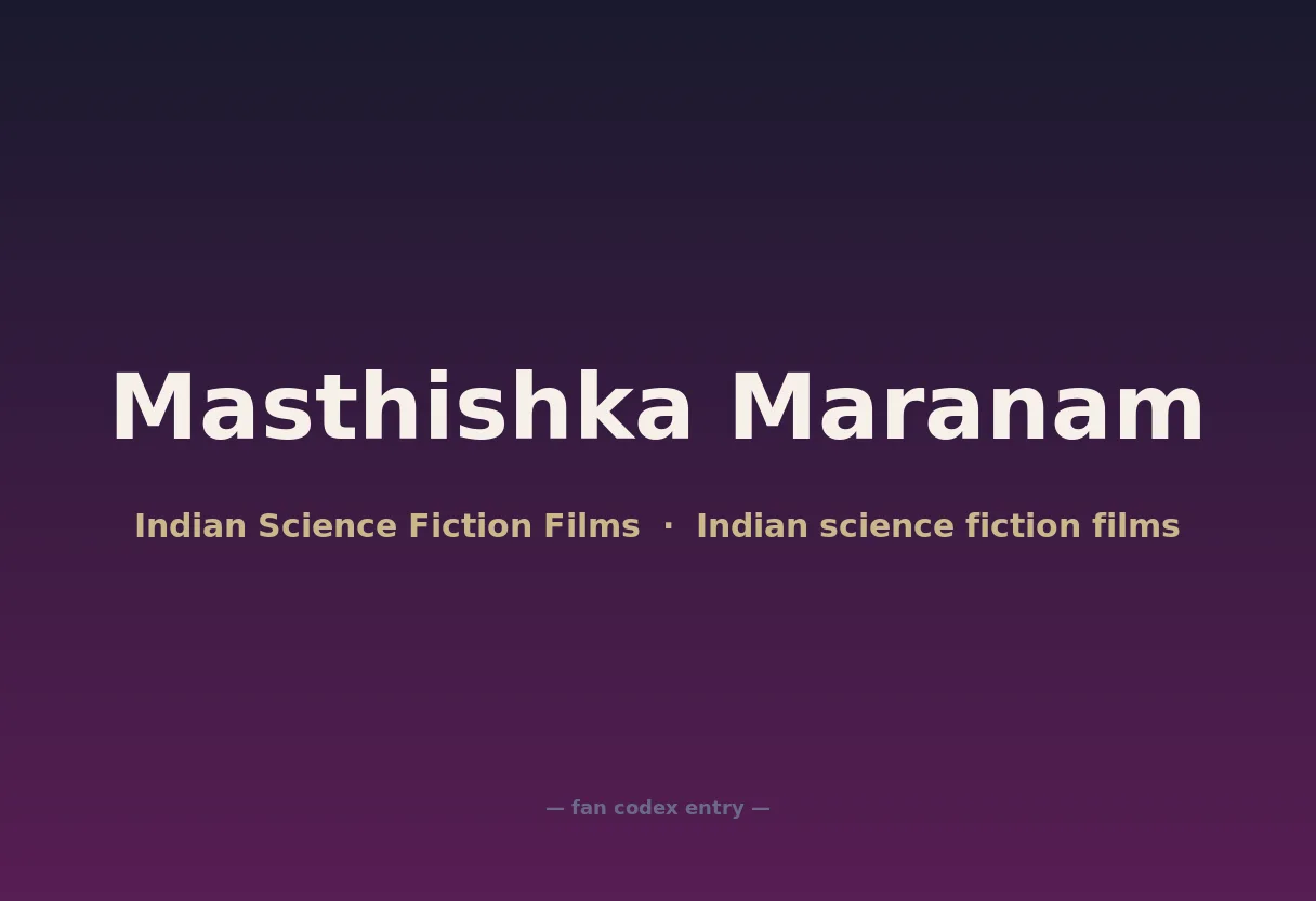 Masthishka Maranam